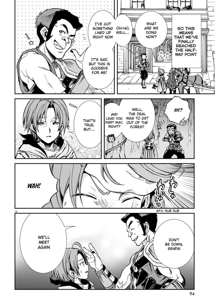 Mushoku Tensei ~Isekai Ittara Honki Dasu~ Chapter 33 22